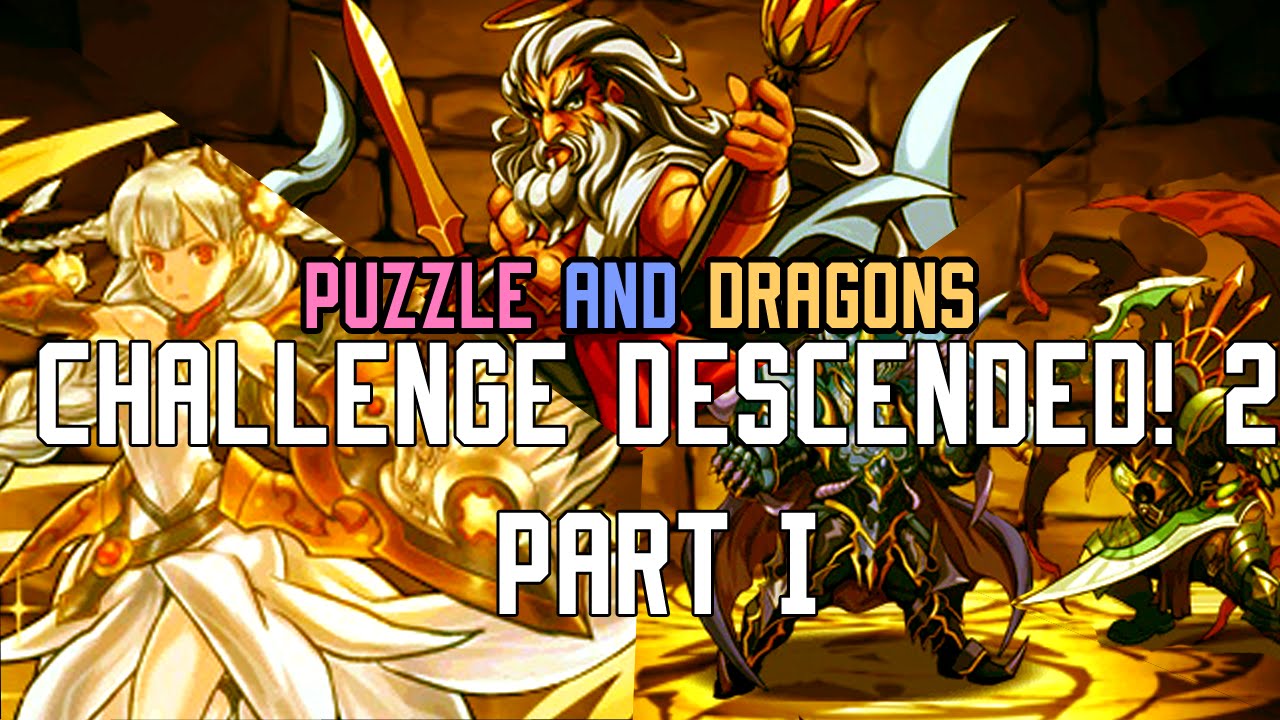 puzzle and dragons challenge mode puzzle and dragons challenge mode
