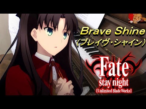 ピアノ動画 Brave Shine ブレイヴ シャイン Aimer エメ Fate Stay
