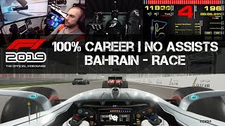 F1 2019 GAME - No Assists 100% Career - Bahrain - RACE (AI Level 100)