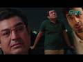 Bete Ki Darindagi Ne Baap Ko Rula Diya #video #youtube #khudagawah #dramebaaz