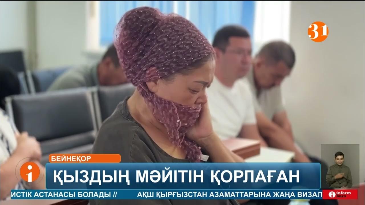 Қынаптан май ағып мастурбация жасайды