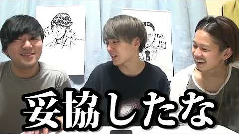 تحميل 知らなかったほうがよかった雑学 Mp4 Mp3 تحميل 知らなかったほうがよかった雑学 Mp4 Mp3