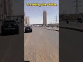 The Open Road Shorts Automobile Roadtrip Travel 