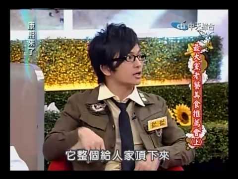 518c2.mp4
