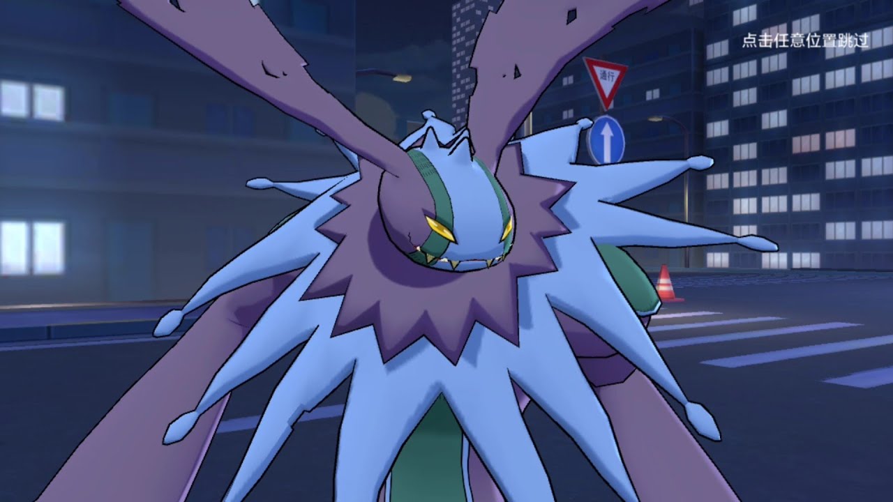 Digimon New Century Evolution Cherubimon ( Vice ) ( ケルビモン（悪