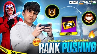 NEW BR RANK SEASON RANK PUSH😨┃🔴LIVE🔴