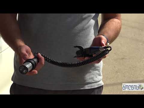 როგორ მუშაობს კომპანია „არემჯის\" ექსპრესლაბორატორია