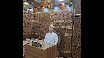سورة النصر Surah An Nasr Victory 
