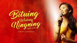 Sarah Geronimo - Bituing Walang Ningning (Audio Radio)🎵 | Bituing Walang Ningning OST