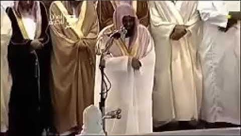 الشيخ سعود الشريم ,,تلاوة قديمة من الحرم المكي ،، تلاوة جميلة