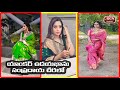 Anchor Udaya Bhanu looks gorgeous in traditional sarees || || Latest Video Viral || Bcn Channel ||