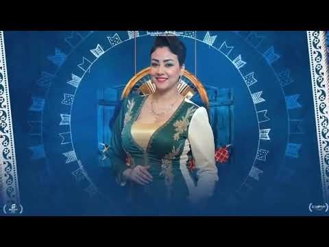 هلا مرحب بلغوالي احنا كيف صقر عالي