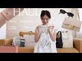 【購入品紹介】春夏アイテムなど12点🌼新作hinceリップ｜vintage CHANEL
