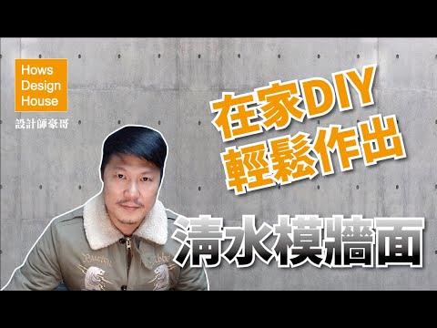 花崗石鍋具缺點 你用的是什麼鍋 各種鍋具 1 健康跟著走
