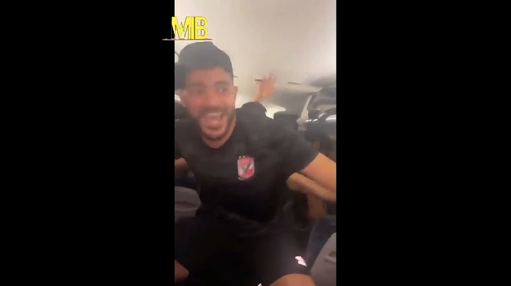 احتفالات جنونية من لاعبين النادي الأهلي بعد الفوز بكأس السوبر الافريقي