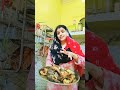 Suni ye Jethani ji tarni Machhaliya #ytshorts #video #😋🥰😄