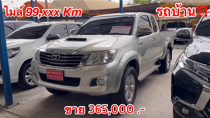 Toyota granvia 3.0 diesel ม อ สอง