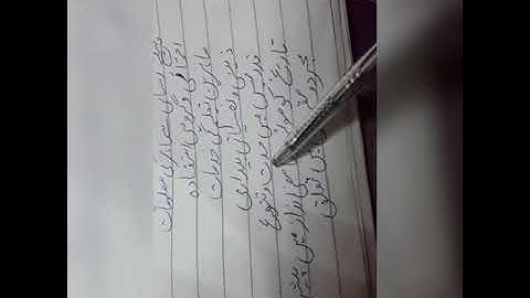 B.ed 8623 ch.5 instructional technology (t.v )