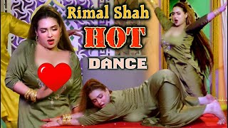 Koi Akh Meno Mare - Rimal Ali Shah Stage Dance Performance 2024 ...