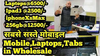 iphone x under15000/- Laptops|OnePlus|realme|Mobiles|in|wholesale|Eeed|India|Cheapnbest|MobileMarket