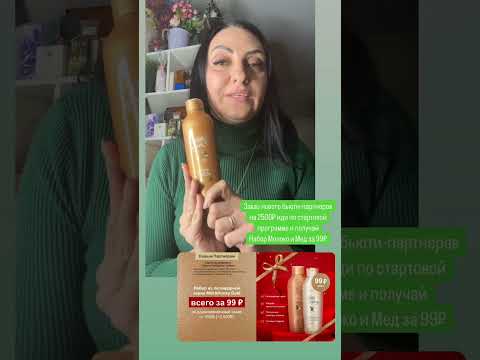 Стартуем 16 каталог