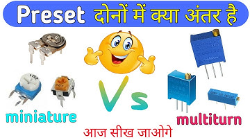 How Presets Work | Miniature Trim Pots Multiturn Trim Pots | Variable Resistor || Electronics