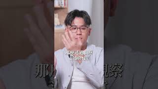 #阿卡西紀錄 的核心爭議 #靈修 #身心靈