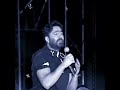 دا إنت رغم إن إنت قاسي كان فيك حاجات بحبها بعد مؤقت تامر حسني Shorts دا إنت رغم إن إنت قاسي كان فيك حاجات بحبها بعد مؤقت تامر حسني Shorts