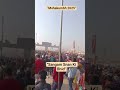 "Mahakumbh 2025 🚩 Nandi Dwar Se Sangam Snan Ki Bhid | Har Har Mahadev"