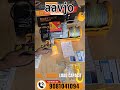 Wireless Mini Electric Hoist | Single Phase Wire Rope Hoist | Electric Hoist for Industry & Home use