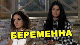 ДОМ 2 НОВОСТИ, ЭФИР 23 ЯНВАРЯ 2017, ondom2.com ДОМ 2 НОВОСТИ, ЭФИР 23 ЯНВАРЯ 2017, ondom2.com