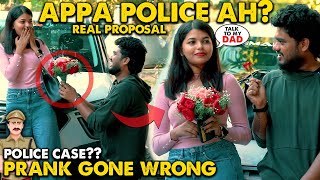 Police Case Confirmed😭Proposal Prank Gone Wrong💔 @Nellai360