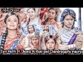 Collab Trailer. Tere Metti ft. Jansi ki rani and Chandragupta maurya (read description)