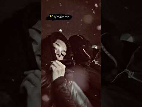 خیال دوست دیشب در سرم بود