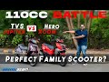 Tvs jupiter vs hero xoom  the best family scooter  110cc battle  motorbeam