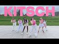 Kpop in public uk ive  kitsch dance cover   by uob kcover