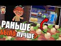 Чего не хватает в Animal Crossing: New Horizons