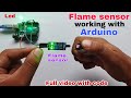 Fire detector using arduino,flame sensor working with arduino,flame detector, Inspire award project🙏