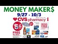 CVS COUPONING | BREAKDOWNS/MATCHUPS | 9/27 - 10/3 | MM SPEND $30 get $10