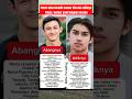 #shorts #news Hito dan Adiknya