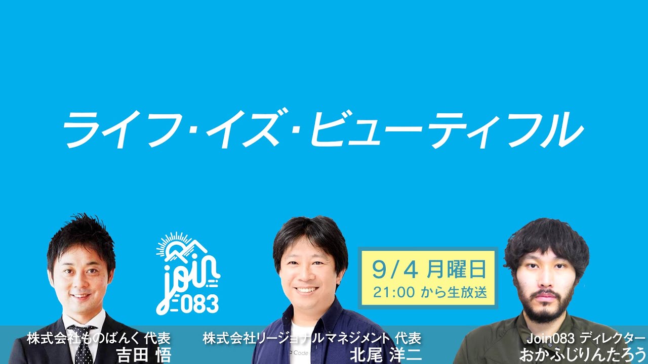 米国炎上 同時多発テロ サンケイスポーツ サンケイスポーツ特別版速報米国炎上同時多発テロ - メルカリ