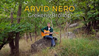Arvid Nero - Grekens Bröllop (Acoustic session by ILOVESWEDEN NET)