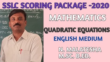SSLC/10Std/P-10/QUADRATIC EQUATIONS /MATHS /SCORING PACKAGE MARCH-2020 ANALYSIS 80MARKS.ENGMED