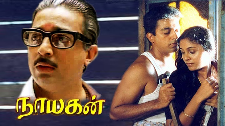 Nayagan | Tamil super hit movie | Kamal Haasan,Saranya | Mani Ratnam | Ilaiyaraaja Full HD Video