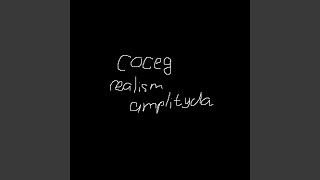 Сосед - realism & amplityda