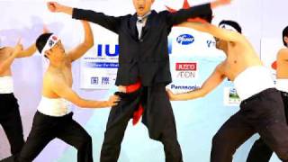 Iuj International Festival 2010 - Japanese Performance