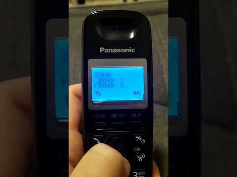 Old Panasonic Phone KX TG2511RU Original Ringtones