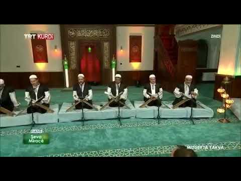 GÛL FEXRA KAİNATÉ(Kaside)