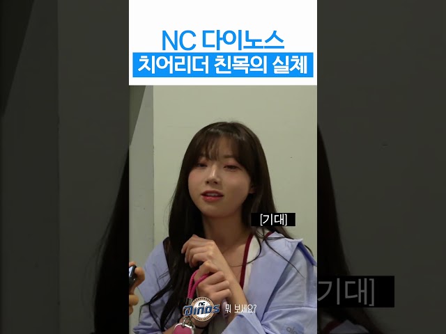 흔들린 우정 | [길고리즘]