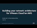 Construire votre architecture rseau pour vmware cloud on aws  aws virtual workshop